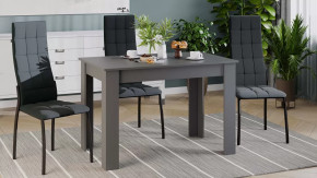 Стол обеденный «Промо» тип 2 Серый графит в Ноябрьске - noyabrsk.mebel-tymen.ru | фото