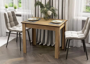 Стол обеденный "СО 1" Дуб Золотой в Ноябрьске - noyabrsk.mebel-tymen.ru | фото