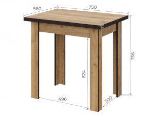 Стол обеденный СО 3 Раскладной в Ноябрьске - noyabrsk.mebel-tymen.ru | фото