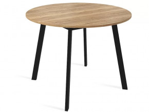 Стол Остин Раздвижной в Ноябрьске - noyabrsk.mebel-tymen.ru | фото