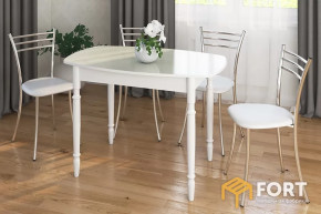 СТОЛ «ПАРАБОЛА» в Ноябрьске - noyabrsk.mebel-tymen.ru | фото