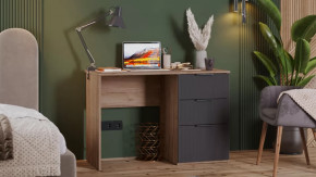 Стол письменный «Графит» Дуб Крафт Табачный, Холст Вулкан в Ноябрьске - noyabrsk.mebel-tymen.ru | фото