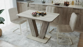 Стол раздвижной «Чинзано» Тип 1 в Ноябрьске - noyabrsk.mebel-tymen.ru | фото
