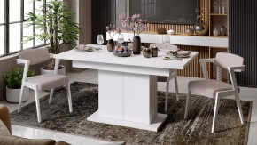 Стол раздвижной «Детройт» Тип 1 Белый в Ноябрьске - noyabrsk.mebel-tymen.ru | фото