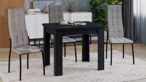 Стол раздвижной «Промо» тип 3 Черный в Ноябрьске - noyabrsk.mebel-tymen.ru | фото