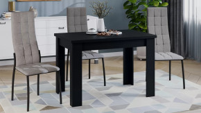 Стол раздвижной «Промо» тип 4 Черный в Ноябрьске - noyabrsk.mebel-tymen.ru | фото