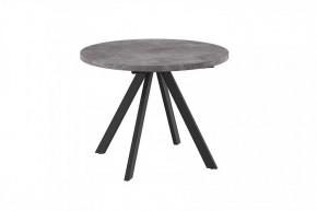 Стол раздвижной RONDO М-100, дымчатая керамика/черный в Ноябрьске - noyabrsk.mebel-tymen.ru | фото