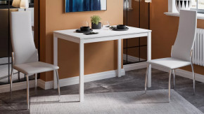 Стол раздвижной «Слайд» Тип 2 Белый в Ноябрьске - noyabrsk.mebel-tymen.ru | фото