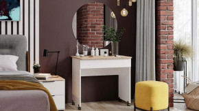 Стол  с зеркалом  «Diamond» тип 2 Дуб Сонома, Белый Ясень в Ноябрьске - noyabrsk.mebel-tymen.ru | фото