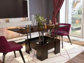 Стол Трансформер БТС венге в Ноябрьске - noyabrsk.mebel-tymen.ru | фото