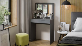 Стол туалетный «Никки» Тип 1 Серый в Ноябрьске - noyabrsk.mebel-tymen.ru | фото