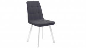 Стул «Рони»  Белый муар, Микровелюр BRENDY Graphite в Ноябрьске - noyabrsk.mebel-tymen.ru | фото