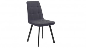 Стул «Рони»  Черный муар, Микровелюр BRENDY Graphite в Ноябрьске - noyabrsk.mebel-tymen.ru | фото