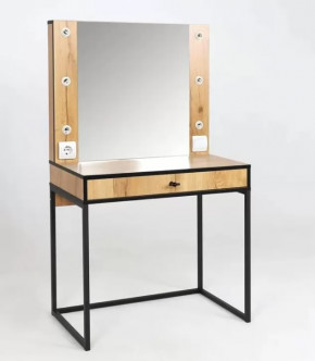 Трюмо Берген 2 в Ноябрьске - noyabrsk.mebel-tymen.ru | фото