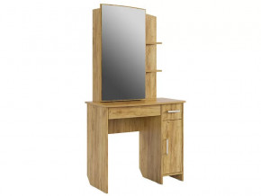 Трюмо Виктория-1 дуб крафт золотой в Ноябрьске - noyabrsk.mebel-tymen.ru | фото