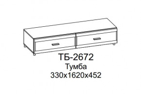 Тумба ТБ-2672 Камелия в Ноябрьске - noyabrsk.mebel-tymen.ru | фото