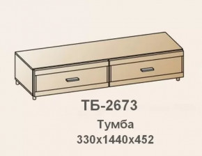 Тумба ТБ-2673 Камелия в Ноябрьске - noyabrsk.mebel-tymen.ru | фото