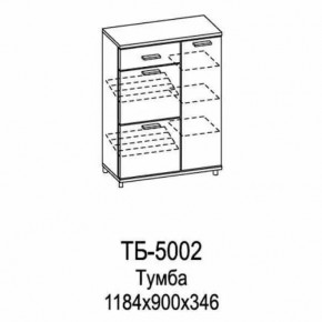 Тумба ТБ-5002 Грейс в Ноябрьске - noyabrsk.mebel-tymen.ru | фото