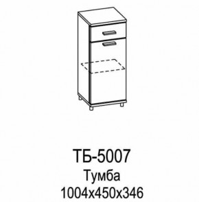 Тумба ТБ-5007 Грейс в Ноябрьске - noyabrsk.mebel-tymen.ru | фото