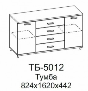 Тумба ТБ-5012 Грейс в Ноябрьске - noyabrsk.mebel-tymen.ru | фото