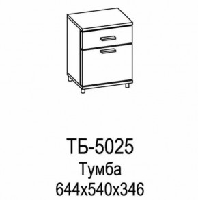 Тумба ТБ-5025 Грейс в Ноябрьске - noyabrsk.mebel-tymen.ru | фото