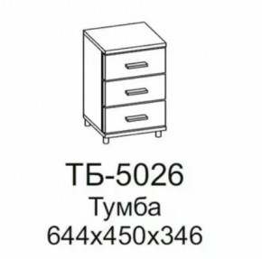 Тумба ТБ-5026 Грейс в Ноябрьске - noyabrsk.mebel-tymen.ru | фото