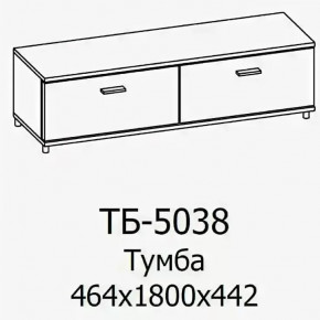 Тумба ТБ-5038 Грейс в Ноябрьске - noyabrsk.mebel-tymen.ru | фото