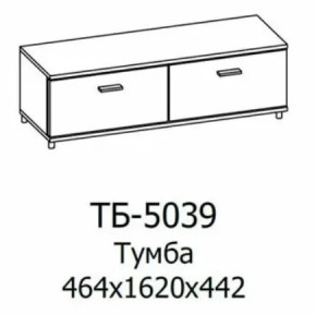 Тумба ТБ-5039 Грейс в Ноябрьске - noyabrsk.mebel-tymen.ru | фото