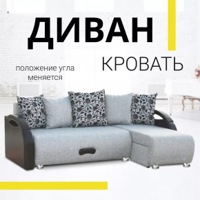 Угловой диван Юпитер ППУ Аслан cерый в Ноябрьске - noyabrsk.mebel-tymen.ru | фото