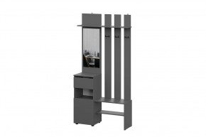 Вешалка с зеркалом графит серый Денвер в Ноябрьске - noyabrsk.mebel-tymen.ru | фото