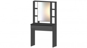 Элегант Стол туалетный Графит в Ноябрьске - noyabrsk.mebel-tymen.ru | фото
